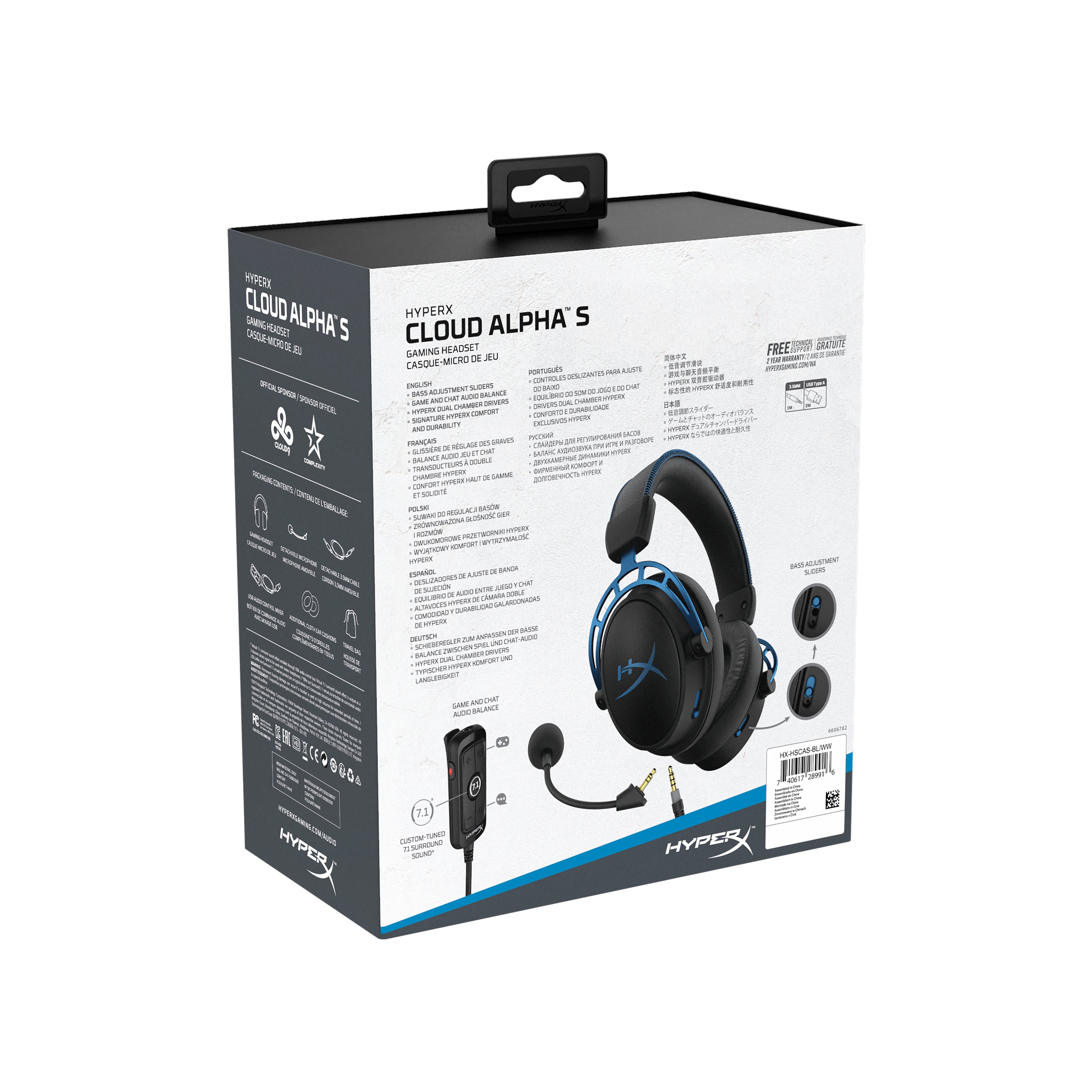 HyperX Cloud Alpha S – Casque Gaming