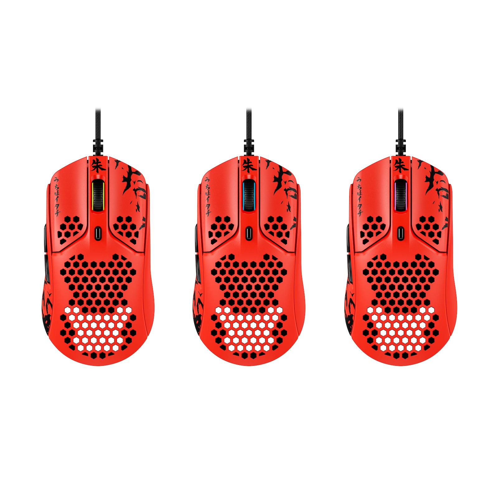 HyperX Pulsefire Haste - Gaming Mouse - Itachi