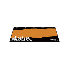 HyperX Pulsefire Mat - Gaming Mouse Pad - Naruto